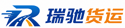 锦州附近回程货车调度｜工程机械爬梯车大件运输车调度